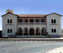 The Archaeological and National History Museum The Guzelyurt Museum